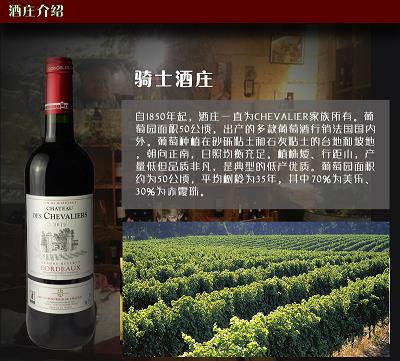青岛冰醇啤酒介绍