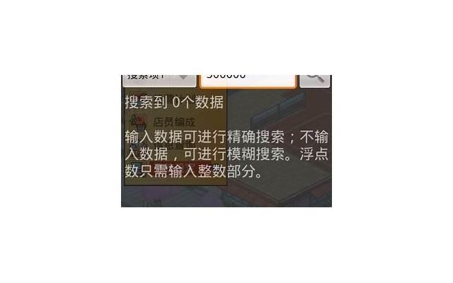 30年的桂花树值多少钱?十年的桂花树值多少钱 30年的桂花树值多少钱?十年的桂花树值多少钱