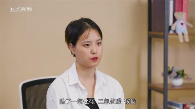​tvoc是什么