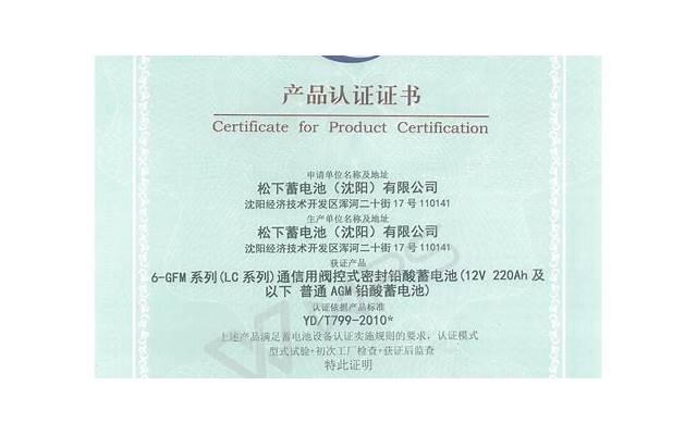 丈夫提想离婚怎么挽回,丈夫提想离婚,如何挽回她的心? 丈夫提想离婚怎么挽回,丈夫提想离婚,如何挽回她的心?