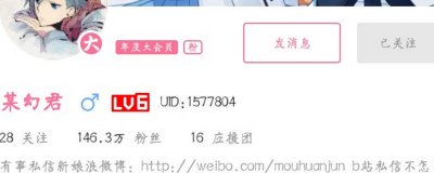 ​上海zoo是哪几个人 上海zoo男团