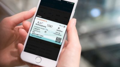 ​头等舱机票怎么买