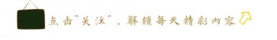 ​10部“霸道总裁强制爱”来啦！极限拉扯一次看过瘾！