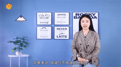 ​烤蛋糕放油和不放油的区别 蛋糕必须放油吗