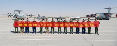 ​运油-20、歼-10C、空警-500现身阿联酋，西方担忧中东市场不保