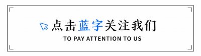 ​重磅！带薪年休假条例首次修订，你的年假或将迎来新变化