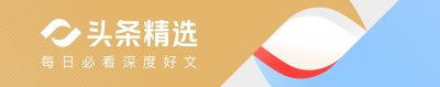 ​“约法六章”后，蓝白合作达成，郑丽文再无担忧，预告去大陆时间