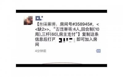 ​问一下代书遗嘱是否必须要经过公证