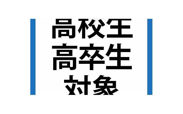 白敬亭身高，男星中也有隐藏的腿精白敬亭1米83身高完美