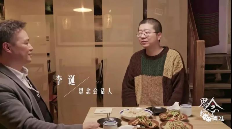 思念小小水饺的简介(思念水饺图片大全)(4)