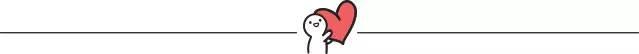 皮裤的时髦担当(皮裤真的很老气)(38)