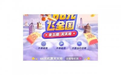 ​全球电影票房总排行榜（盘点全球票房最高50部电影）