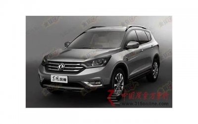 ​用高级表白密码我喜欢你分享