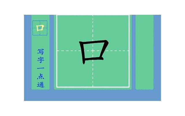 权志龙的纹身(因有纹身更性感的男爱豆) 权志龙的纹身(因有纹身更性感的男爱豆)