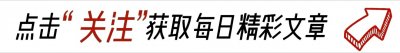 ​台湾最新“六都”市长民调出炉，竟然出现了三个意外。