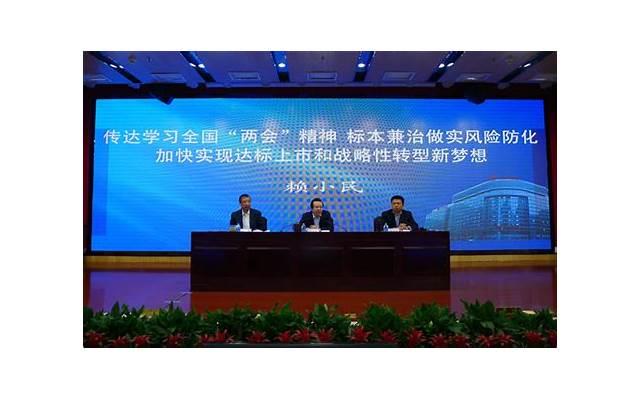 刚结婚就离婚彩礼可不可以要回