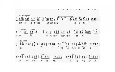 ​男生面临两个女生时会选择谁