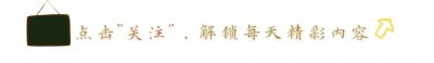 ​家人们谁懂啊！这8部伪骨科短剧，我直接刷到凌晨三点