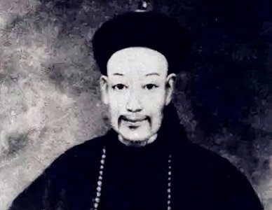 ​民族英雄林则徐后代发展如何：儿子个个显赫，五世孙更厉害