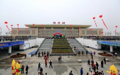​去了一趟滨州，实话实说，滨州人的生活跟网上说的不太一样
