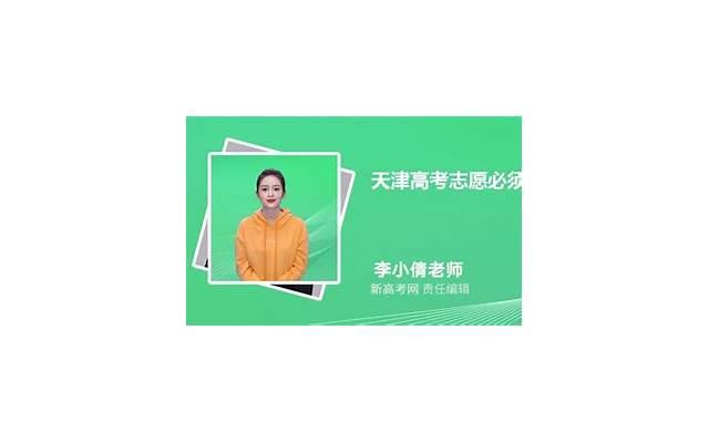 王者荣耀李白怎么玩
