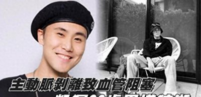 ​男星张志轩仅23岁猝逝，经纪人透露去世细节