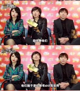 ​彭磊和《奇葩说》翻脸了？吐槽节目无聊“脑子有屎”，被疑情商低