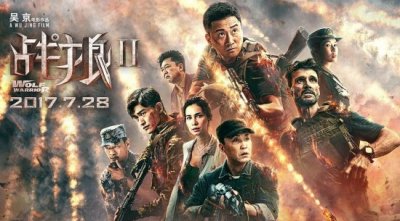 ​十大国内现代战争影片推荐排行榜