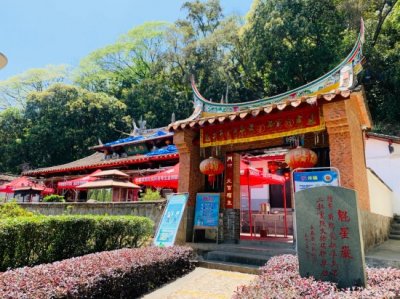 ​全国仅有的两处供奉“魁星”的寺庙之一：福建省永春魁星岩