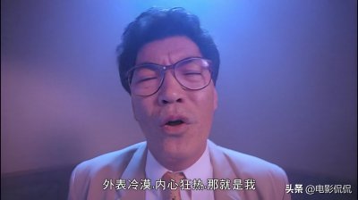 ​成奎安，义气之人不长命，三兄弟同年去世