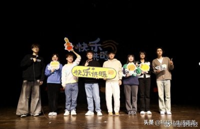 ​笑果文化脱口秀演员线下开演，请你记住这三点梗不能玩