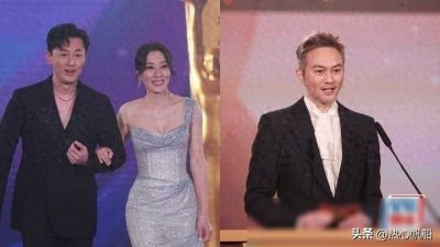 ​TVB神秘颁奖嘉宾揭晓！林峰杨怡台上“说相声”，捧哏逗趣引爆
