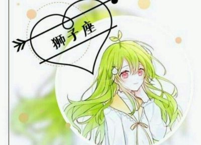 ​如何用高级文案让TA一眼沦陷？介绍爱情攻略