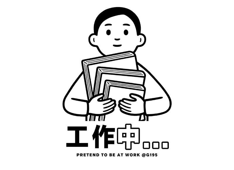 冷库板挽回爱情，教你如何冷静处理感情问题
