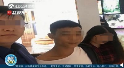 ​民警陪妻子逛街联手抓贼，妻子：享受了一把“做警察”的梦想