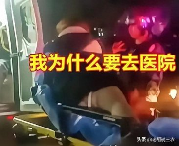 ​浙江：女子与狗狗被一同送往了医院，原因曝出，颠覆人们认知
