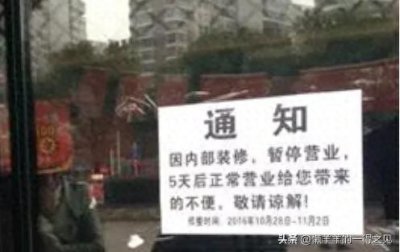 ​天涯官网已无法打开，网友掀悼念潮！怀念那些年陪伴过我们的网站