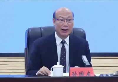 ​广西巨贪孙国有，曾任教育厅副厅长，贪腐近3千万，被判11年