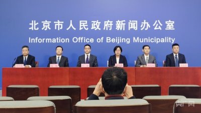 ​北京新增本土感染者316例 含社会面42例 详情公布