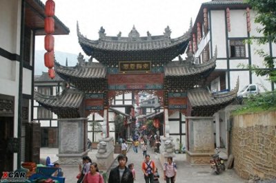 ​【探秘云南秘境】盐津县：峡谷之城的历史韵味与自然奇观