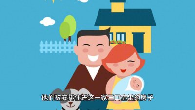 ​探秘封门村：灵异照片与夜半抓痕背后的秘密