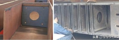 ​钢结构节点中的这块内隔板，到底该是什么样？