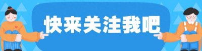 ​为什么人有钱了，就要加入光明会，光明会到底是个怎样的组织？