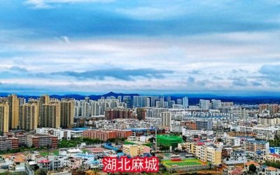 ​湖北1个县级市，却拥有共有7个火车站，其中2个还是枢纽大站