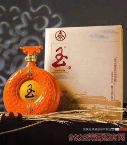 ​紫镶玉白酒什么价格(紫镶玉酒42度价格表)