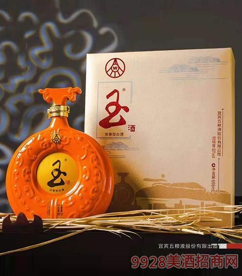 九紫镶玉酒多少钱一瓶