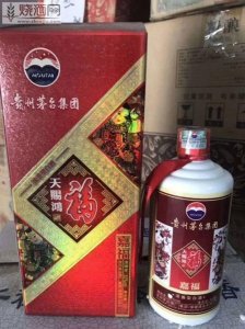 ​茅台天赐鸿福浓香52度多少钱(茅台天赐鸿福酒悠然价格)