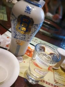 ​四特酒中国星多少钱52度(四特酒45度多少钱)