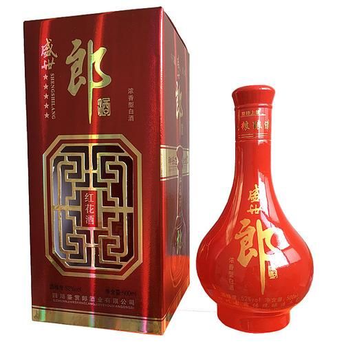 贵族朗洒52度多少钱一瓶