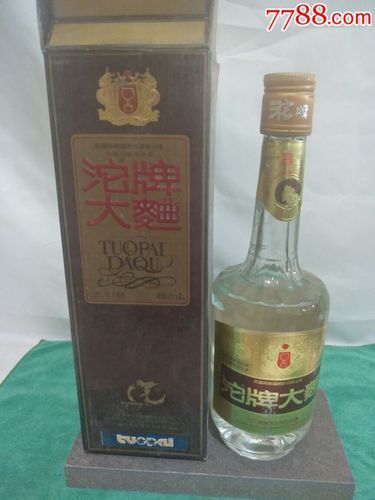 3年窖藏42度沱牌大曲多少钱